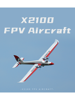 เครื่องบินไฟฟ้า XFly X2100 Twin Glider FPV Aircraft (ไม่รวม แบต รีซีฟ รีโมท)