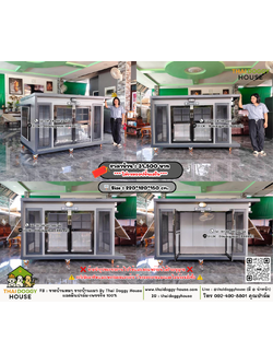 บ้านหมา บ้านแมว 𝐓𝐡𝐚𝐢 𝐝𝐨𝐠𝐠𝐲 𝐡𝐨𝐮𝐬𝗲