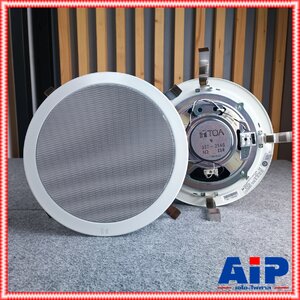 TOA PC-2869 ลำโพงฝั่งฝ้า 8นิ้ว ฝังฝ้า PC2869 PC 2869 โตอะ ลำโพงห้องประชุม ลำโพงแบบ Matching Line เอไอ-ไพศาล