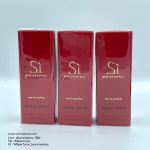 น้ำหอม แท้100% Giorgio Armani SI Passione EDP 15ml