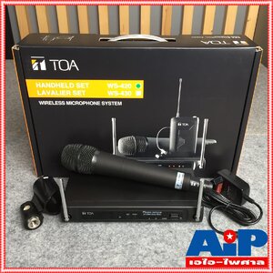 ความถี่ใหม่ กสทช TOA WS-420 AS ไมค์ลอย ถือเดียว ไมค์ ไมโครโฟน ไมค์ลอยแบบถือ WS 420AS WS420AS ไมค์ลอยTOA MICROPHONE เอไอ-ไพศาล