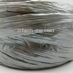 เชือกฟางสีเทาขนาดใหญ่