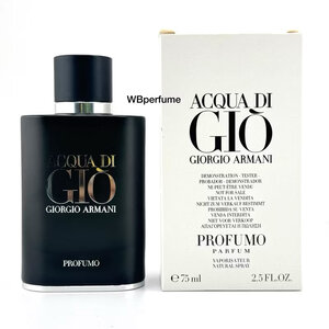 น้ำหอมแท้100% GIORGIO ARMANI Acqua Di Gio PROFUMO ขนาด 75 มล. TESTER