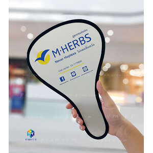 พัดสปริง - พัดเคลือบ