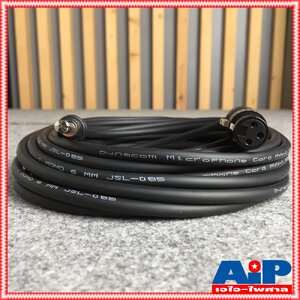 ยาว 10เมตร สายไมค์ DYNACOM J085 XLR เมีย - PHONE MONO สายสัญญาณ CANNON เมีย ออก ปลั๊กโฟน ผู้ สายต่อไมค์