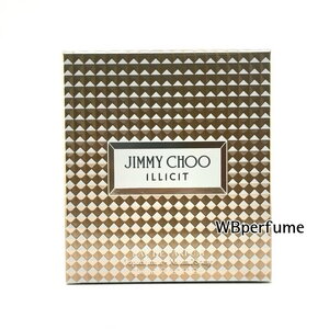 น้ำหอม Jimmy choo illicit EDP 100ml