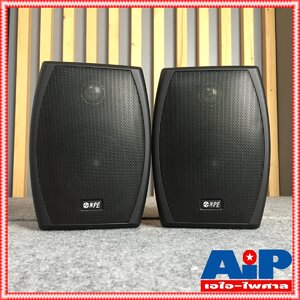สีดำ 1คู่ NPE NP-402 ตู้ ลำโพง แขวน 4นิ้ว ตู้ลำโพง ติดผนัง NP 402 ลำโพงติดผนัง NP402 เอไอ-ไพศาล