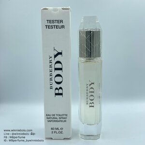 น้ำหอม แท้100% Burberry Body edt 60ml Tester