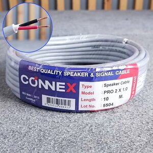 ขด10เมตร CONNEXสายลำโพง PRO2x1.0 สีเทา ทองแดงแท้ขนาด1mm สายลำโพงกลางแจ้ง สายลำโพง2คอร์ เอไอ-ไพศาล