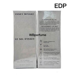 ￼EDP น้ำหอม Issey Miyake Le Sel D'Issey Eau de Parfum 100ml