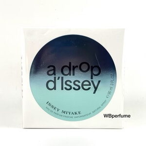 น้ำหอม ISSEY MIYAKE A Drop D'Issey Fraiche EDP 90ml