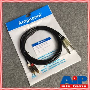 5เมตร AMPHENOL สายRCAx2 ออก PHONEx2 5M CA3333-4549-WB-005 สายสัญญาณ RCA 2หัว ออก ปลั๊กไมค์ โมโน 2หัว ยาว 5เมตร