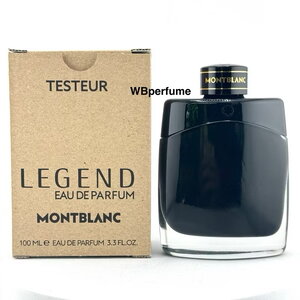 น้ำหอม แท้100% Montblanc Legend EDP 100ml Tester