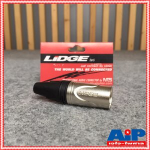 P.CANNON LIDGE YM-002K YM 002K YM002K ปลั๊กแคนนอนตัวผู้ ปลั๊กXLR XLRผู้ P.CANNONตัวผู้ แจ็คแคนนอนผู้ เอไอ-ไพศาล