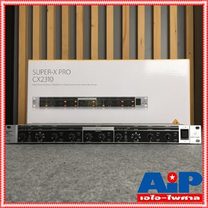 BEHRINGER CX 2310 V2 CROSSOVER เพาเวอร์ เครื่องปรับแต่งเสียง เครื่องกำหนดความถี่ POWER CX2310 cx-2310 เอไอ-ไพศาล +++