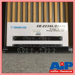 PROEUROTECH CE223XL crossover PRO EUROTECH 223XL ครอสโอเวอร์ รุ่น 223 PROEURO TECH ครอส2ทาง CE-223XL