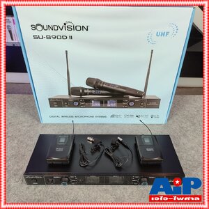 SOUNDVISION SU-890D-II/BT (LV-X) ไมค์ลอยหนีบคู่ ย่าน UHF SU 890 D II/BT SU890D II/BT SU 890DII/BT SU890DII/BT เอไอ-ไพศาล