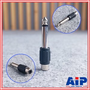 ปลั๊กไมค์ mono ท้าย แจ็ค RCA ตัวพลาสติก โฟนโมโน ออก RCA เมีย แจ็คทด ปลั๊กไมค์ผู้ ออก RCA เมีย P.MIC MONOท้ายJ.RCA