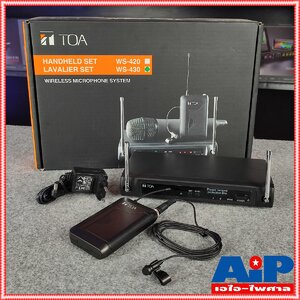 ความถี่ใหม่ กสทช TOA WS-430 AS ไมค์ลอย หนีบเดียว ไมค์ ไมโครโฟน ไมค์ลอยแบบหนีบ WS 430AS WS430AS ไมค์ลอยTOA ไมค์ลอยหนีบเดี่ยว เอไอ-ไพศาล