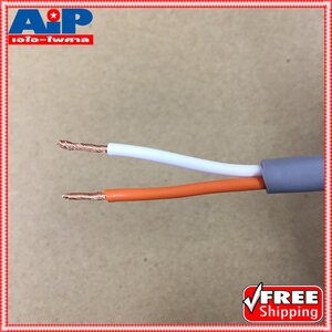 สายลำโพง CANARE 2S7F 16AWG MADE IN JAPAN (ขนาดยาวตามสั่ง ราคา/เมตร) 2ไส้ ขนาดเทียบ1.275sq.mm. เอไอ-ไพศาล