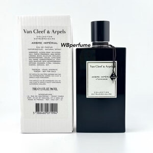 น้ำหอม Van Cleef & Arpels Ambre Impérial Unisex 75ml กล่องเทสเตอร์
