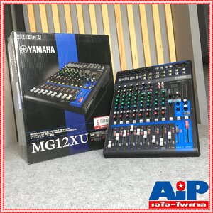YAMAHA MG12XU MIXER สินค้าของแท้มีใบรับประกัน MG 12 XU MG12 XU MG-12XU MG-12 XU มิกเซอร์ 2ช่อง มีเอฟเฟค เอไอ-ไพศาล +++