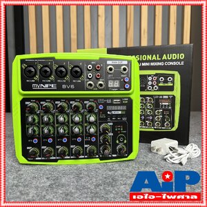 ลดล้างสต็อค บลูทูธ MYNPE BV-6 สีเขียว 4MIC-1St Mix มิกซ์ มิกเซอร์ BV 6 BV6 เครื่องเสียง เครื่องปรับแต่งเสียง ออดิโออินเตอร์เฟส ในเครื่อง