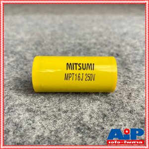1ตัว MITSUMI 16UF 250V Cสีเหลือง MPT คาปาซิเตอร์ C16/250V C16/250Vสีเหลือง Cเสียงกลาง 16UF 250V 16/250 16 UF เอไอ-ไพศาล