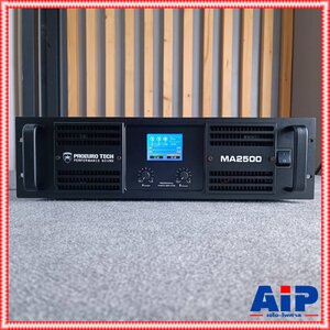 PROEURO TECH MA2500 POWERAMP โปรยูโรเทค ProeuroTech MA2500 MA 2500 Class H+ ขยาย เพาเวอร์ เครื่องขยายเสียง แอมป์ โปรยูโร เทค เอไอ-ไพศาล
