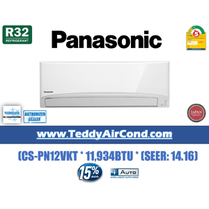 แอร์ PANASONIC