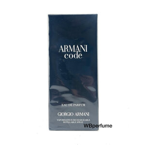 น้ำหอม armani code edp 125ml แบบใหม่