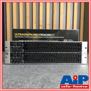 BEHRINGER FBQ6200 EQ เครื่องขยายเสียง เครื่องปรับแต่งเสียง เครื่องเสียง อีคิว FBQ 6200 HD FBQ-6200 +++