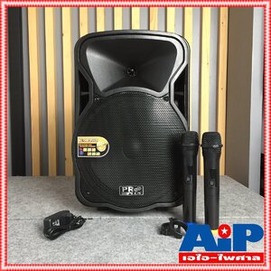 PROPLUS MPJ-12X ลำโพงล้อลาก ไมค์ลอย 2ตัว PRO PLUS MPJ12X มีแบตเตอรี่ในตัว MPJ 12 X ตู้ลำโพง ช่วยสอน 12นิ้ว BLUETOOTH USB พร้อมไมค์ 2 ตัว มีแบตในตัวชาจได้ มีล้อลาก MPJ12 X ลำโพง bluetooth ดอก12นิ้ว ลําโพงบลูทูธ เอไอ-ไพศาล