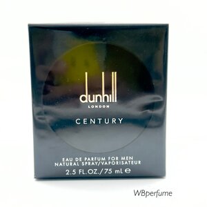 น้ำหอม Dunhill London Century EDP 75ml