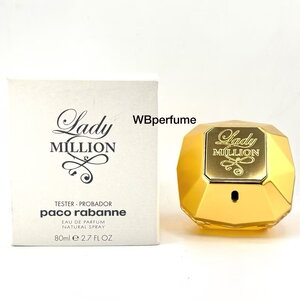 น้ำหอม แท้100% Paco Rabanne Lady Million EDP 80 ml. Tester