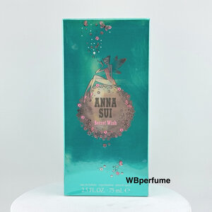 น้ำหอม Anna Sui secret wish 75ml