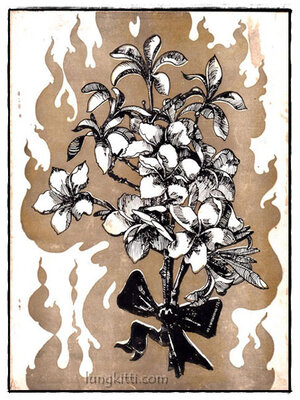 อนุสรณ์ในการฌาปนกิจศพ คุณแม่สีนวล สุขเจริญ 017907