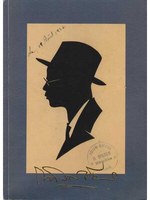อนุสรณ์ในงานพระราชทานเพลิงศพ ศาสตราจารย์ไพโรจน์ ชัยนาม ม.ป.ช., ม.ว.ม., ท.จ.ว. 001705