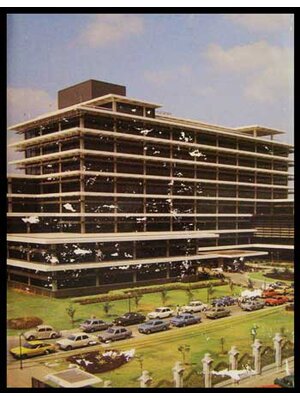 ที่ระลึกในการเปิดอาคารสำนักงานใหญ่ธนาคารแห่งประเทศไทย 12 กรกฎาคม 2525 005863 (1)