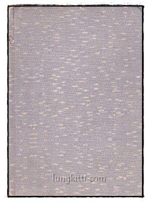 สยามแห่งความหลัง 016805