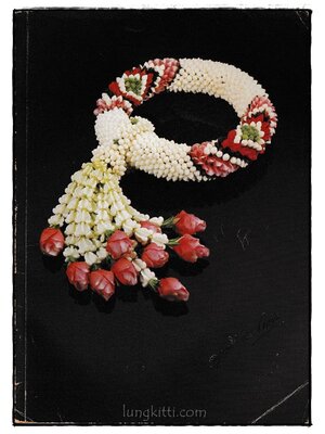 อนุสรณ์ในงานพระราชเพลิงศพ นางจรูญศรี ชวัโนทัย 023664