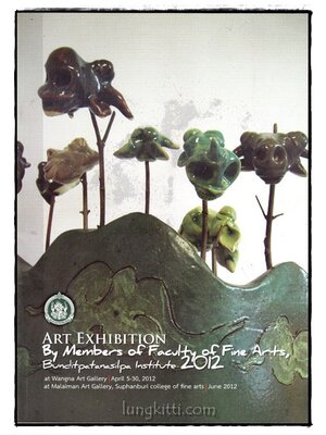 ศิลปกรรม คณาจารย์คณะศิลปะวิจิตร สถาบันบัณฑิตพัฒนศิลป์ พ.ศ. 2555 016541