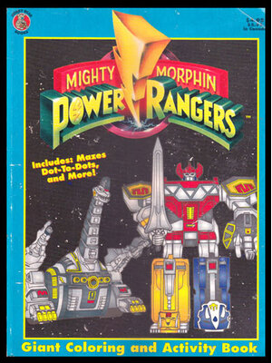 สมุดภาพฝึกระบายสี POWER RANGERS เก่า 006637