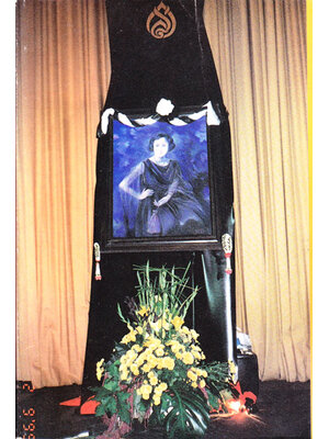 สมเด็จพระศรีนครินทราบรมราชชนนี กับ วัดศรีนครินทรวราราม 000598 (1)