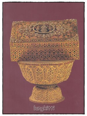 เครื่องทองรัตนโกสินทร์ / โครงการสบสานมรดกวัฒนธรรมไทย SKU-09902 1