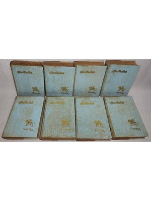 ผู้ชนะสิบทิศ (8 เล่มจบ) 027428