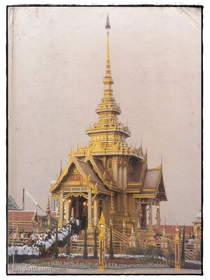 จดหมายเหตุงานพระบรมศพ สมเด็จพระศรีนครินทราบรมราชชนนี 014633