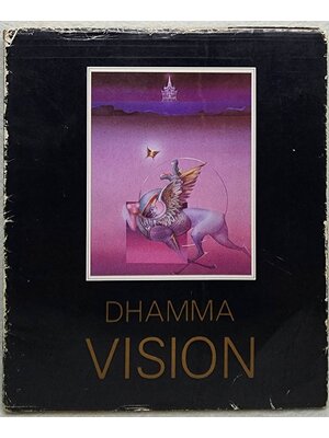 DHAMMA VISTON SKU-09926