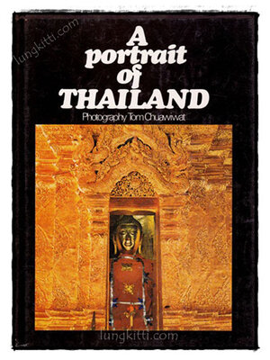 A portrait of THAILAND 021964 (1)