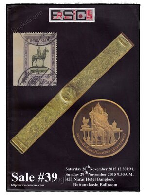 Eur – Seree Collecting 28th 29th Nov 2015 020562